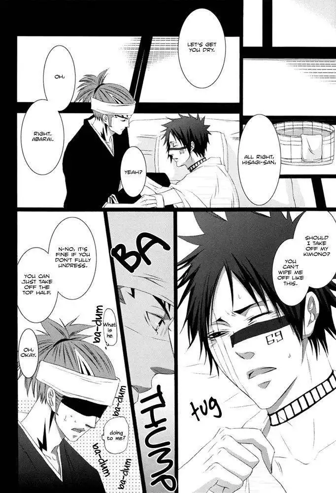 Bleach dj - Jounetsu Neppuu Serenade Chapter 1 43